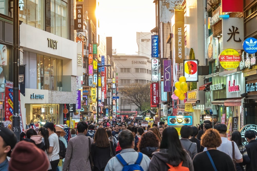 Wisata Muslim Korea Selatan Jadi Incaran Aviatour