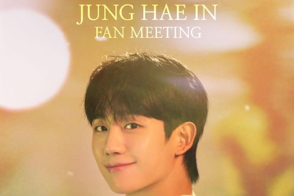 Jung Hae In akan Gelar Fan Meeting di Jakarta, Segini Harga Tiketnya